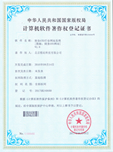 PG电子官网入口