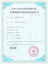 PG电子平台
