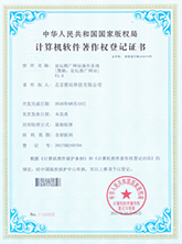 PG电子网站入口