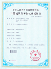 PG电子网站入口