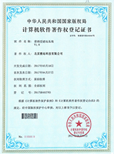 PG电子网站入口