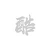 空气净化品牌建设