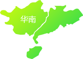 清洁空气倡导、网站制作