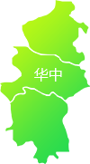 空气质量监控、全球清洁空气