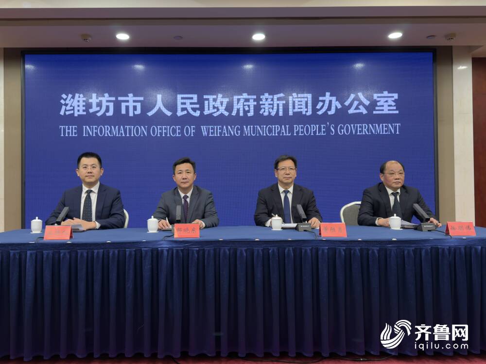 潍坊：实施九大行动 推进空气质量持续改善(图1)