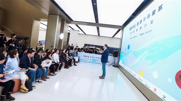 鲸鸿动能携手伙伴共创“鲸眠计划” “技术+内容+服务”构建睡眠健康新范式(图1)