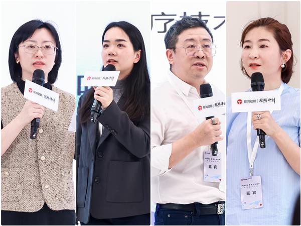鲸鸿动能携手伙伴共创“鲸眠计划” “技术+内容+服务”构建睡眠健康新范式(图2)