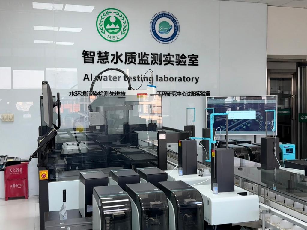 给水“体检”？这个实验室上岗了“AI医生”(图2)
