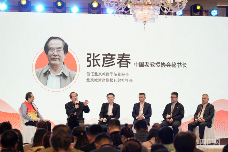 以“新质睡眠”开创健康管理新纪元 第二届“浦江之夜·睡眠和健康”研讨会在上海举办(图9)