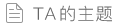 怎样改善居室空气(图1)