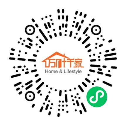 怎样改善居室空气(图2)