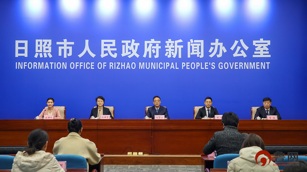 《日照市空气质量持续改善暨第三轮“四减四增”行动实施方案》发布