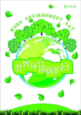 保护母婴健康 这五点帮你高效“躲避”李斯特菌(图1)