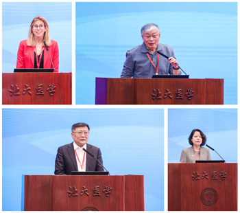 世界卫生组织全球环境健康大会暨高级别顾问组会议在北京大学医学部成功举办(图5)