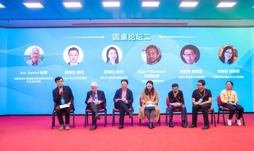 世界卫生组织全球环境健康大会暨高级别顾问组会议在北京大学医学部成功举办(图11)