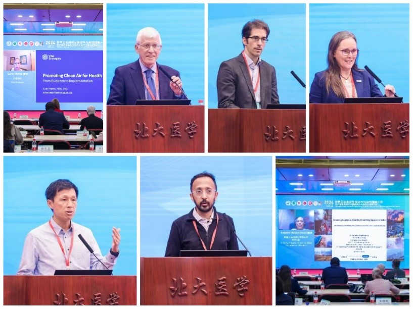 世界卫生组织全球环境健康大会暨高级别顾问组会议在北京大学医学部成功举办(图9)