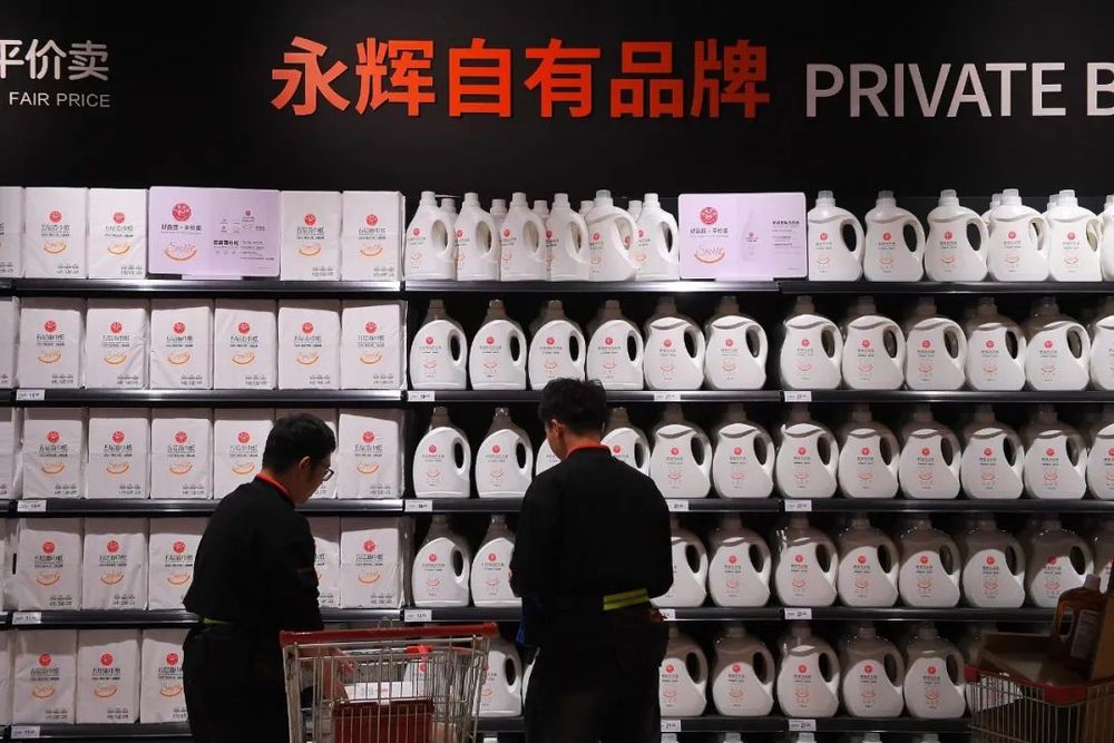 内外贸一体联动！中国企业集体出手(图3)