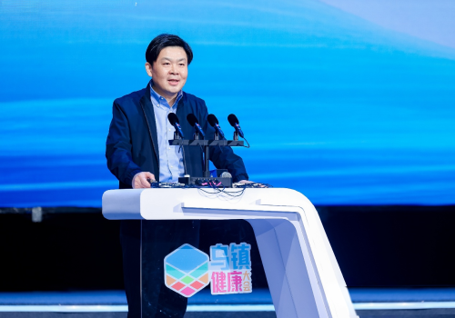 为健康产业跨界融合出谋划策 新华社中国名牌健康产业创新论坛举行(图2)