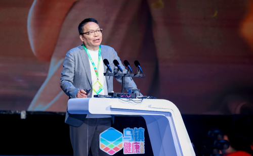 为健康产业跨界融合出谋划策 新华社中国名牌健康产业创新论坛举行(图6)