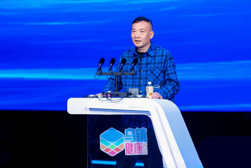 为健康产业跨界融合出谋划策 新华社中国名牌健康产业创新论坛举行(图5)