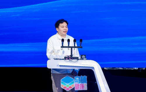为健康产业跨界融合出谋划策 新华社中国名牌健康产业创新论坛举行(图8)