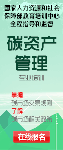 世界卫生组织发布《健康与气候变化》的报告：减缓气候变化将带来额外健康效益(图2)