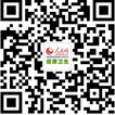 王陇德：加强全球合作应对健康挑战是国际社会的重要共识--健康·生活--人民网(图1)