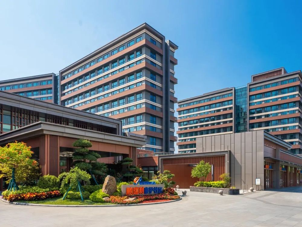 “新华悦”康养社区达到32家！新华保险持续打造高品质康养生态圈(图17)