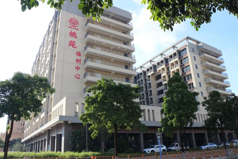 “新华悦”康养社区达到32家！新华保险持续打造高品质康养生态圈(图20)