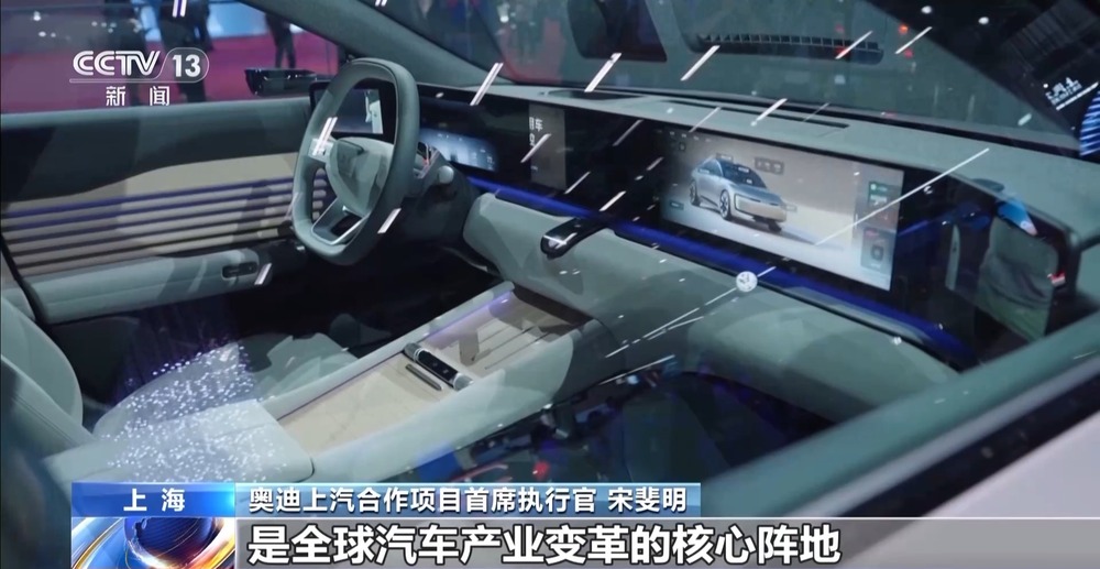 合作迈上新台阶 多家跨国车企“加码”投资中国(图11)