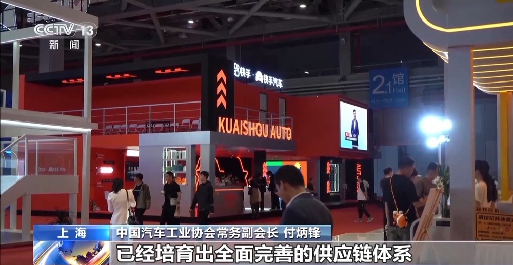 合作迈上新台阶 多家跨国车企“加码”投资中国(图6)