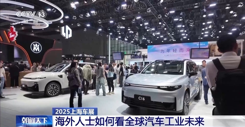 合作迈上新台阶 多家跨国车企“加码”投资中国(图21)