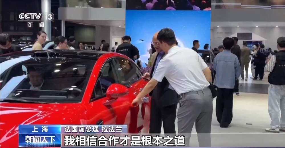 合作迈上新台阶 多家跨国车企“加码”投资中国(图26)