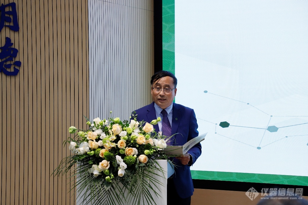 国科大杭高院-岛津环境与健康创新论坛圆满落幕 跨界合作共探环境与健康领域新未来(图2)