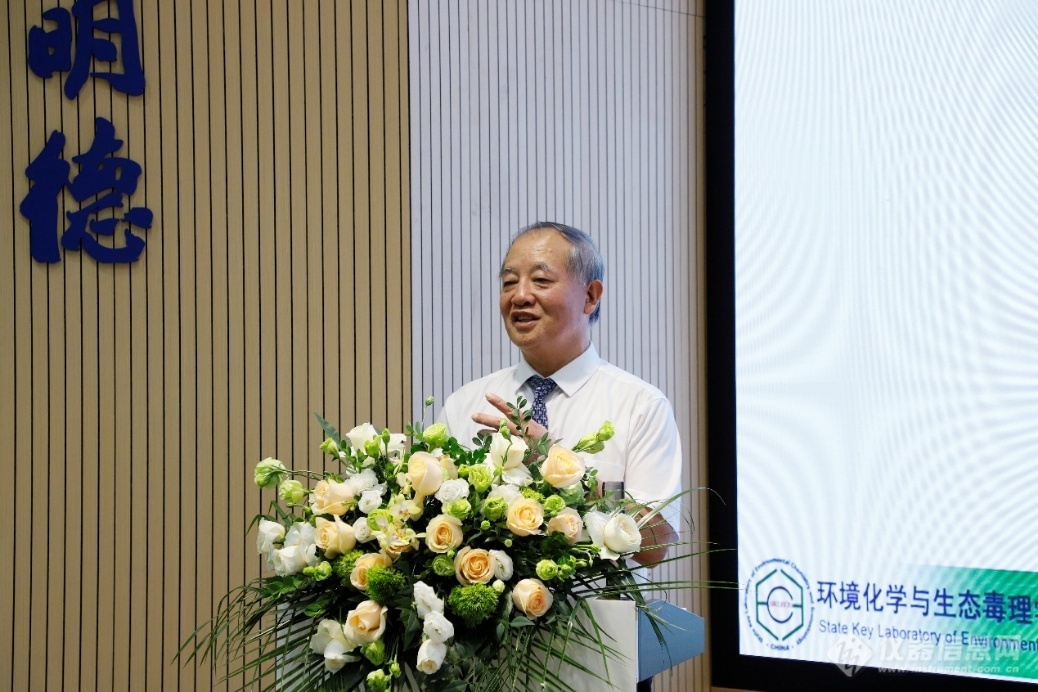 国科大杭高院-岛津环境与健康创新论坛圆满落幕 跨界合作共探环境与健康领域新未来(图8)