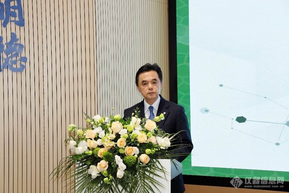 国科大杭高院-岛津环境与健康创新论坛圆满落幕 跨界合作共探环境与健康领域新未来(图4)