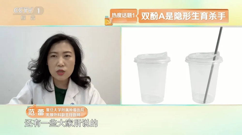 这些东西你家也有！可能会致癌？4个方法帮你减少伤害(图4)