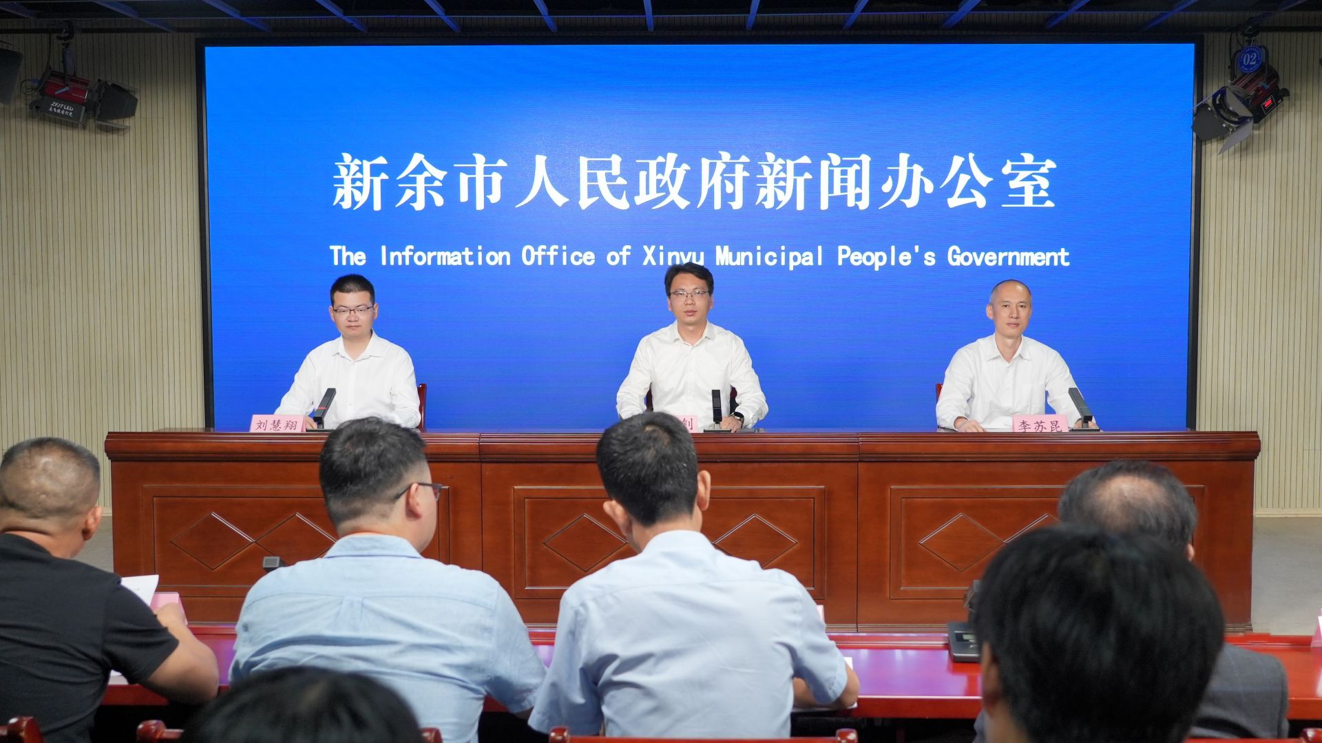 新余市生态环境质量持续改善 执法铁军守护绿水青山(图1)