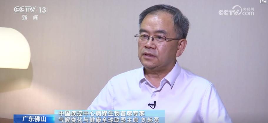 今年基孔肯雅热疫情规模为何超以往？如何防范？专家解读