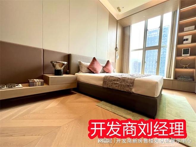 一文读懂~京基东滨时代位置怎么样、周边环境、配套怎么样吗(图3)