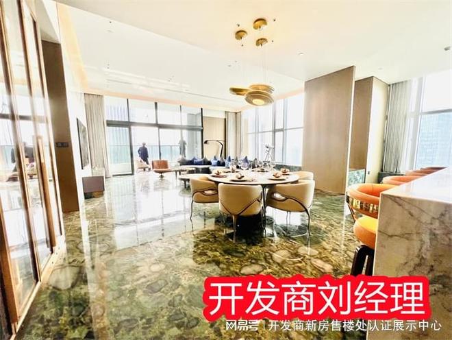 一文读懂~京基东滨时代位置怎么样、周边环境、配套怎么样吗
