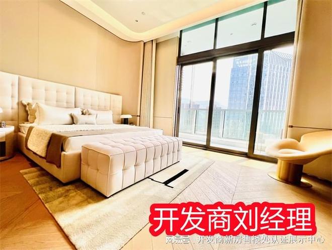 一文读懂~京基东滨时代位置怎么样、周边环境、配套怎么样吗(图2)