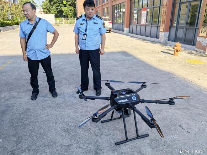 郑州生态环境局新密分局启用无人机 精准探测辖区空气质量(图2)
