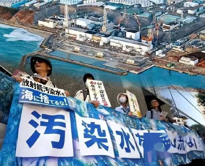轰动国际！日本全国大范围检出致癌物产品出口或将碰壁(图8)