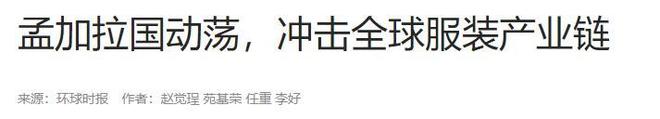 世上最脏的国家有多脏？印度都望尘莫及街头姑娘行为让人辣眼睛(图20)