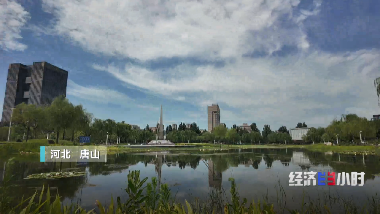 从灰霾笼罩到碧空如洗河北一年平均267天空气质量优良(图1)