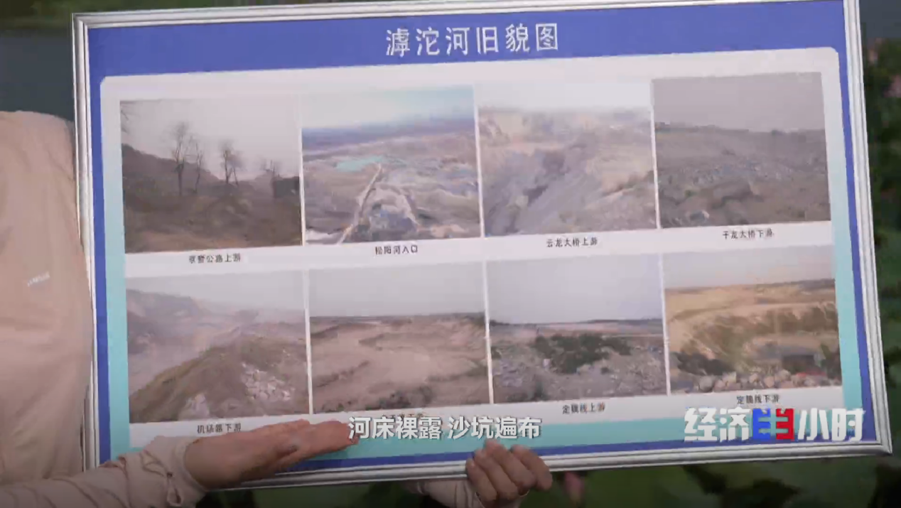 从灰霾笼罩到碧空如洗河北一年平均267天空气质量优良(图12)