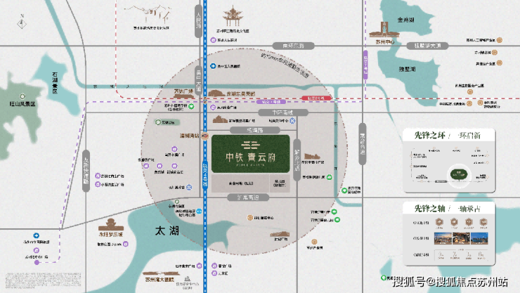 中铁青云府：苏州湾纯花园洋房政策红利下的品质之选(图2)