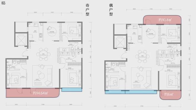 ✆帅府京彩世界(售楼处)官方网站-京彩世界首页欢迎您-北京房天下(图21)