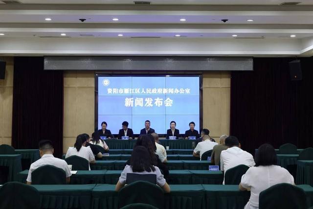 每01微克必争 四川资阳雁江区六大攻坚行动持续改善大气环境(图1)